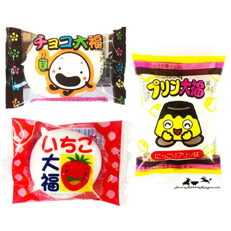 Amazon.co.jp: やおきん 袋入りチョコ大福 袋入りいちご大福 袋入り